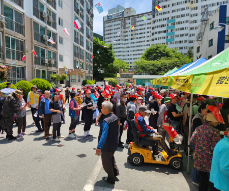 반송 BMC 마을축제