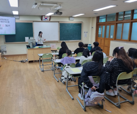 교육격차 해소사업 “꿈틀 나침반” 개소식