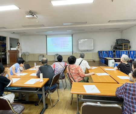 해든마음 사업 주민교육 진행 