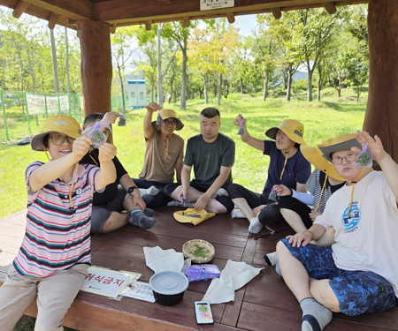 야외활동 (해운대 수목원)