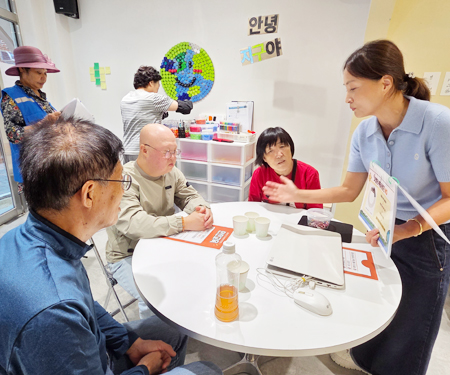 재활용 키링 만들기 활동