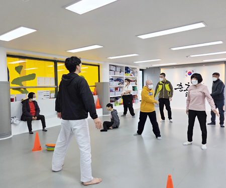 태권도 체육활동