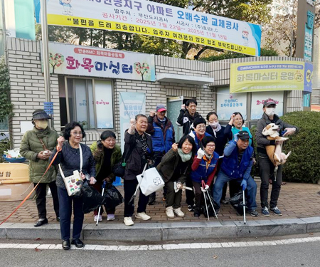 화목마을공동체, 펫플러스 프로그램 연합 플로깅 활동