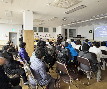 열린복지관, 건강나래, 주간활동서비스 성과보고회 