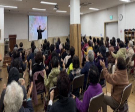 반석 노인대학 개소식